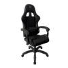 SILLA BALAM RUSH
