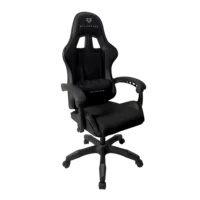 SILLA BALAM RUSH