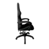 SILLA BALAM RUSH
