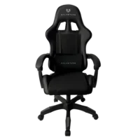 SILLA BALAM RUSH
