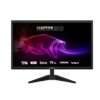MONITOR ACTECK