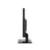 MONITOR LED HD QUARONI / 19.5 PULGADAS / RESOLUCION HD 1366X768 PX / VGA/HDMI / NEGRO