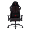 SILLA BALAM RUSH