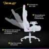 SILLA OCELOT GAMING ORGB-WHITE THUNDRA / VINIPIEL / RGB / BASE METALICA AJUSTABLE / DESCANSABRAZOS 4D / PISTON CLASE 4 / RECLINABLE 90-155 GRADOS / HASTA 150KG / COJINES LUMBAR Y CERVICAL / COLOR BLAN
