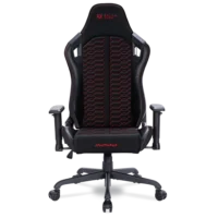 SILLA BALAM RUSH