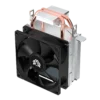 DISIPADOR DE AIRE BALAM RUSH NITROX NX20 / COMPATIBILIDAD INTEL - AMD / HIDRAULICO / 3 PINES / 2 PIPAS / 92 MM / FLUJO DE AIRE 46 CFM / NEGRO / BR-93789