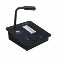 CONSOLA DE AVISOS MULTIZONA IP CON DISPLAY, MICRÓFONO Y GRABADOR DE MENSAJES