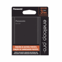 BQCCC87ABK-p.png Cargador para baterías y power bank 2 en 1, carga individual y/o simultánea hasta 4 baterías, (AA y AAA, Ni-MH )