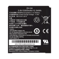 DSMH1310HM-p.png Batería para cámara DS-MH2211 Modelo:DS-MH1310-HM