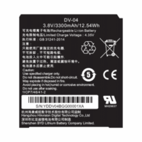 DSMH1310N1B-p.png Batería para Body Cam DS-MH2311 / 2 Piezas Incluidas Modelo:DS-MH1310-N1(B)