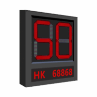 DSTVL22485EY-p.png Pantalla LED para Aplicación de Estacionamientos / Indicador de Estados como Exceso de Velocidad, Velocidad Normal Modelo:DS-TVL224-8-5EY