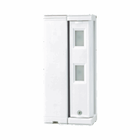 FTNR-p.png Sensor de Movimiento / Tipo Cortina / Ajuste de detección 2m o 5m / 100% Exterior / Inalambrico (Alimentación)/Compatible con cualquier panel de alarma / Proteja fachadas, puertas, ventanas, balcones y mas!