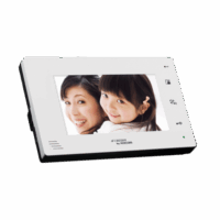 KCVA374-p.png Monitor adicional color blanco manos libres con pantalla LCD a color de 7'