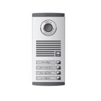 KVLC204Idet.jpg Videoportero Multiapartamento de 4-40 Apartamentos, Cableado de 2 Hilos Cámara Alta Definición