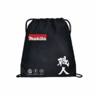 MORRALMKT-p.png Morral Ecológico Negro