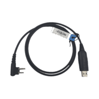 TXCP500H-p.png Cable programador para radios HYT TC500/ TC600/ TC700/ TC2110/ TC1600. TXCP500H TXCP500H