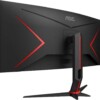 monitoraoc.jpg MONITOR AOC GAMER CURVO 23.6 / NEGRO - ROJO / PANEL VA / HDMI VGA DISPLAYPORT / ASPECTO 16:9 / TR 1 MS / AMD FREE SYNC / 165 HZ / RESOLUCION 1920 X 1080 / 250 CD/M2 / 80 MILLONES A 1 / VESA 100X100
